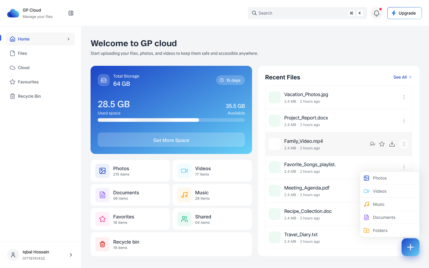 GP Cloud product home screen showing storage, files, sharing and recent content.