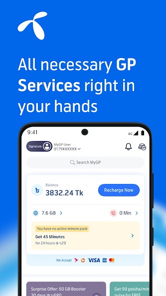 Official MyGP mobile product screen showing account balance, data and recharge actions.